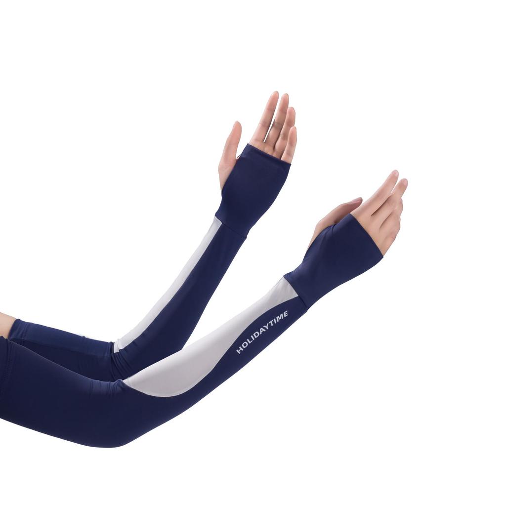 Ice Silk Sun Protection Arm Sleeves for Women - UV-Resistant, Breathable, and Cooling for Outdoor Cycling
