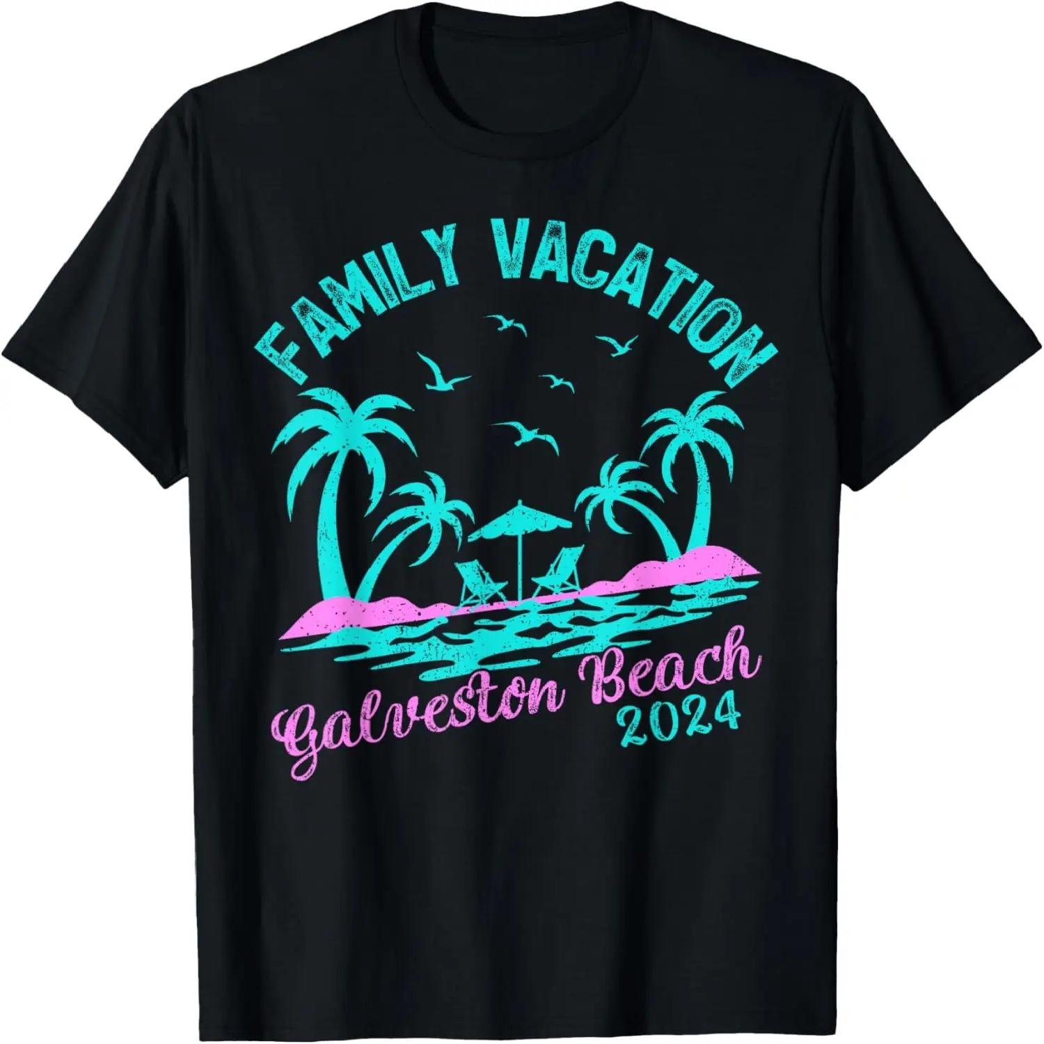Family Vacation 2024 Matching Texas Galveston Beach T-Shirt S