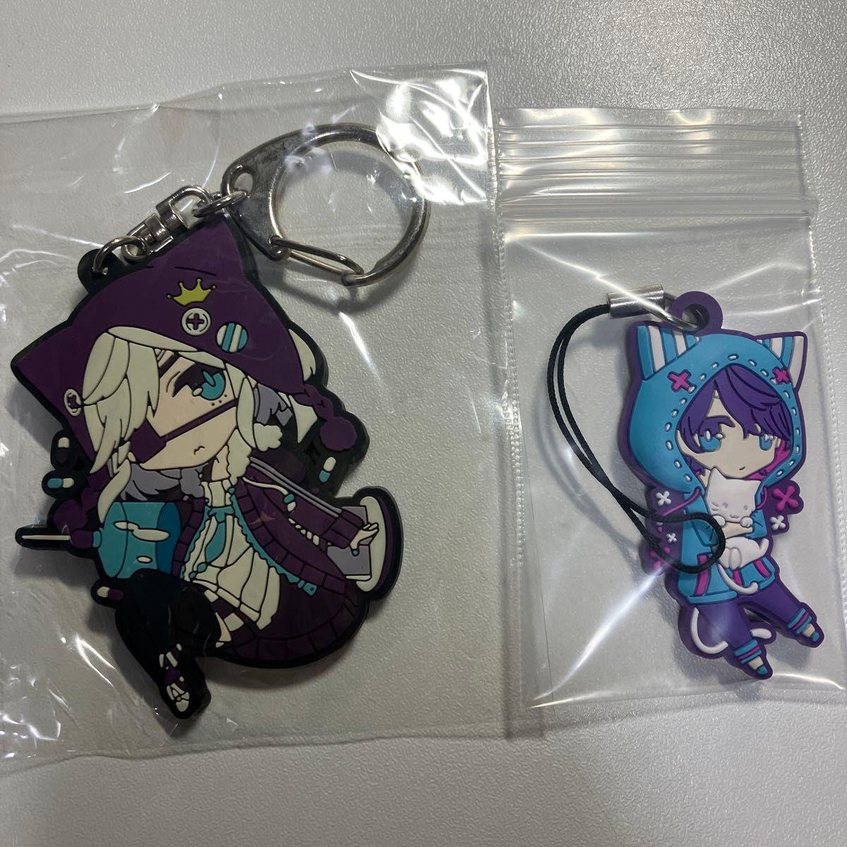 Used Soraru rubber strap bonus