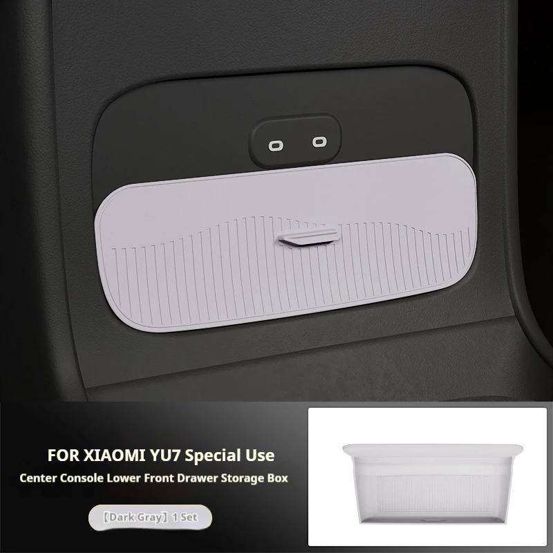 Geeignet für Xiaomi Yu7 Zentralsteuerung Frontschublade Aufbewahrungsbox Spezielles Display Hinten Anti-Schüttel-Silikon-Aufbewahrungsbox