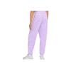Nike Embroidered Small Logo Casual Sports Joggers Men Bottoms Purple DA0330-563