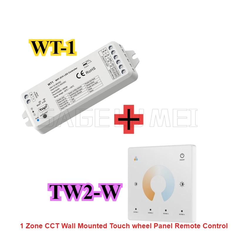 WT1 RT1/2 TW1/2 Skydance DC12V-36V LED Dimmer Controller 2CH Smart 2.4G RF Wireless Remote Dimming Switch WW CW CCT Controller