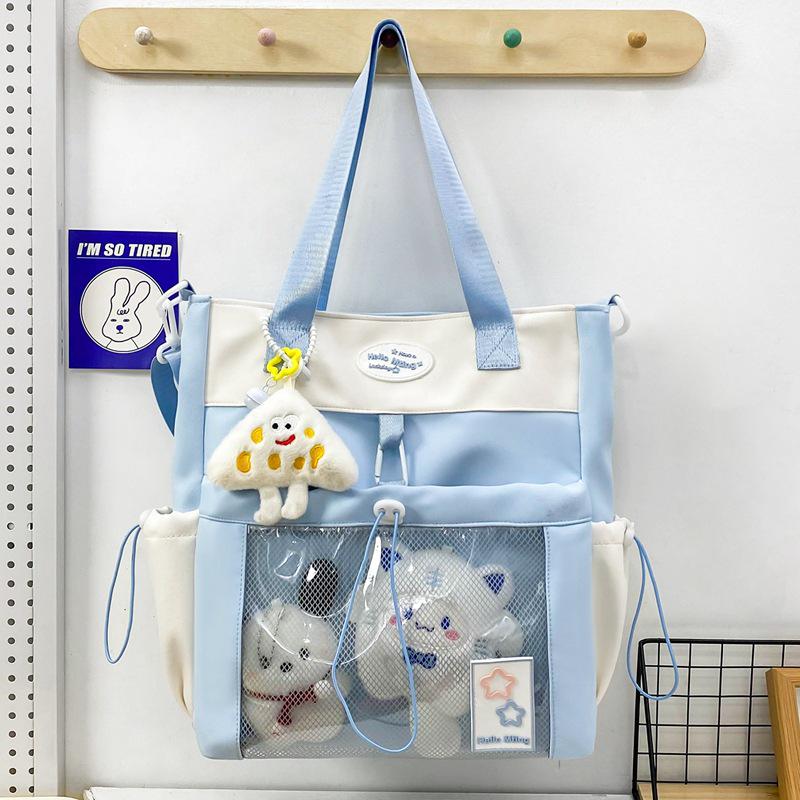 

2025 Korean Style Itabag: Lightweight Nylon School Backpack for Elementary Girls, Large Capacity