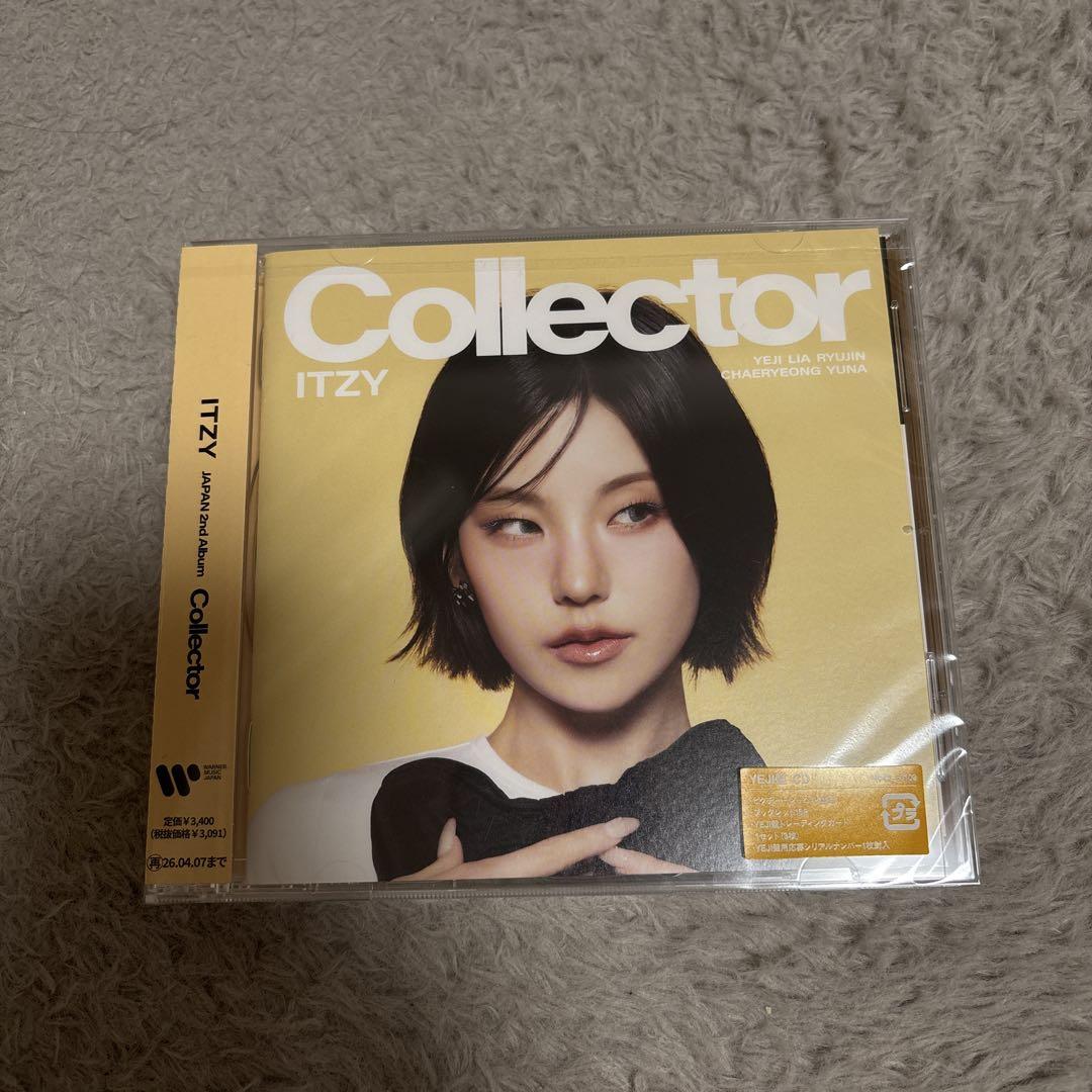

[USED] ITZY Collector YEJI Edition Album CD