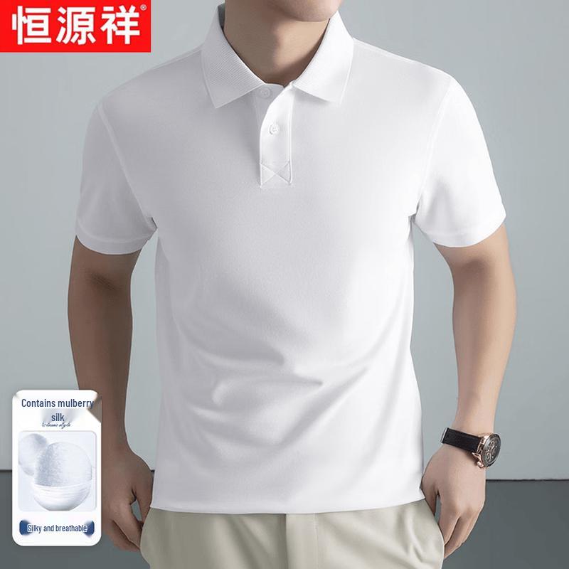 Hengyuanxiang Men s Summer Linen Blend Polo Shirt 48 белый