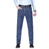Four Seasons Men's Elastic Straight Sleeve Jeans Men's Business Loose Straight Sleeve Men's Casual Pants