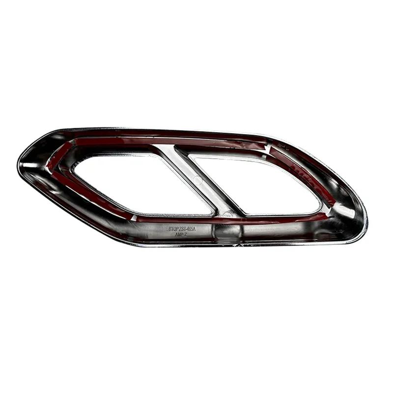 Für Mercedes Benz GLC Klasse X254 2023-UP GLC260 GLC300 AMG Heckstoßstange Auspuffabdeckung Zierleiste Schalldämpfer Vierfach-Endrohr Luftauslass Lüftungsgitterrahmen
