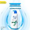 Head & Shoulders Anti-Itch Dandruff Shampoo