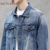 Zengzhi Men's Casual Distressed Stretch Denim Jacket