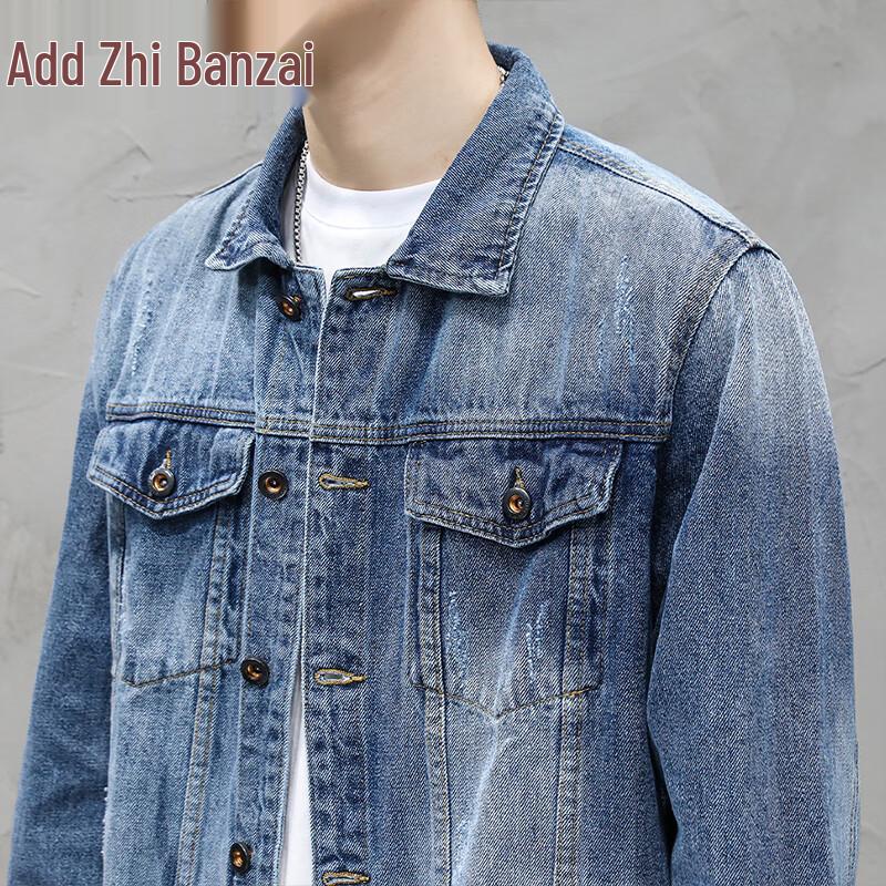Zengzhi Men's Casual Distressed Stretch Denim Jacket