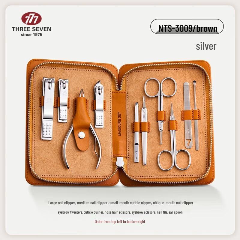 777 THREE SEVEN Korean Imported Nail Clipper