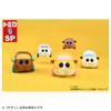 Takara Tomy Dream Tomica SP Molcar 05 Teddy