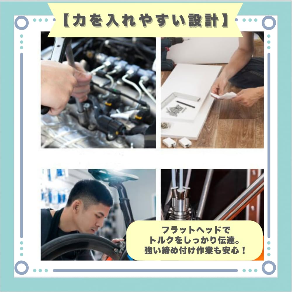 Ideastore Hex Star Torx Torx Hex Wrench Tool Set Wrench, Wrench, Driver, Wrench, (Star Shape)