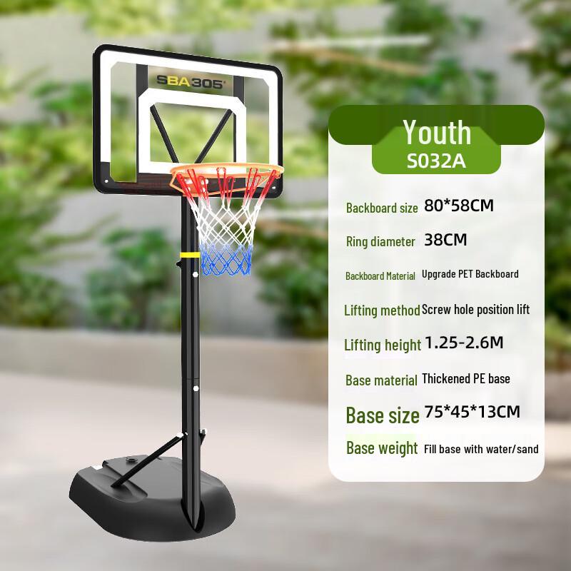 WEZHO Adjustable Youth Portable Indoor Basketball Hoop