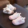 Anti-slip Shoes, Cartoon-style Children's Shoes, Cute Shoes, Baby Learning Shoes