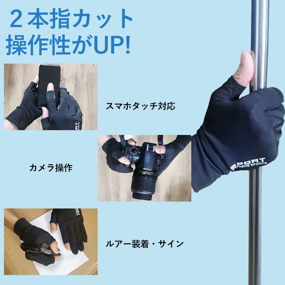 SCOLORKI Kühlhandschuhe für Frühling und UV für Smartphone und Schule Herren Sommer, Dünn, Schutz, Sonnenschutz, Fingerlos, Zweiteiliges Design, Rutschfest,