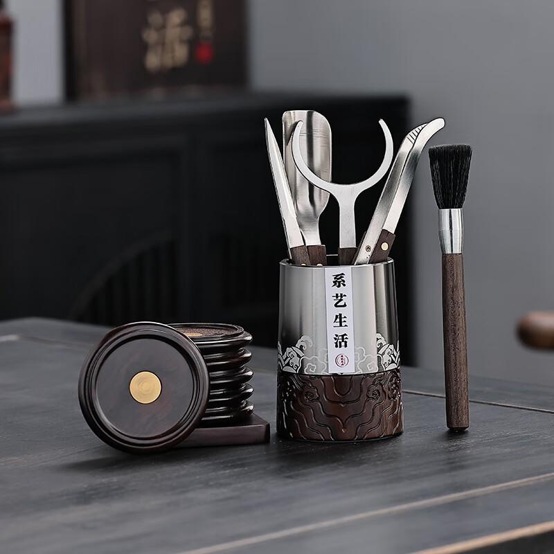 Wooden Tea Ceremony Tools Set Six Essential Accessories Kung Fu Making Home Use