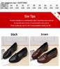2025 Spring/Autumn Comfortable Soft Leather Chunky Heel Shoes for Women - Versatile for Middle-Aged and Elderly