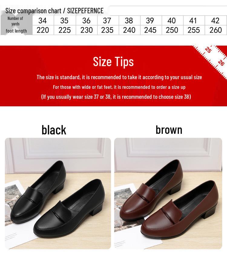 2025 Spring/Autumn Comfortable Soft Leather Chunky Heel Shoes for Women - Versatile for Middle-Aged and Elderly