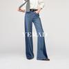Extended wide leg jeans for women, Lyocell collision loose flesh blocking straight leg pants