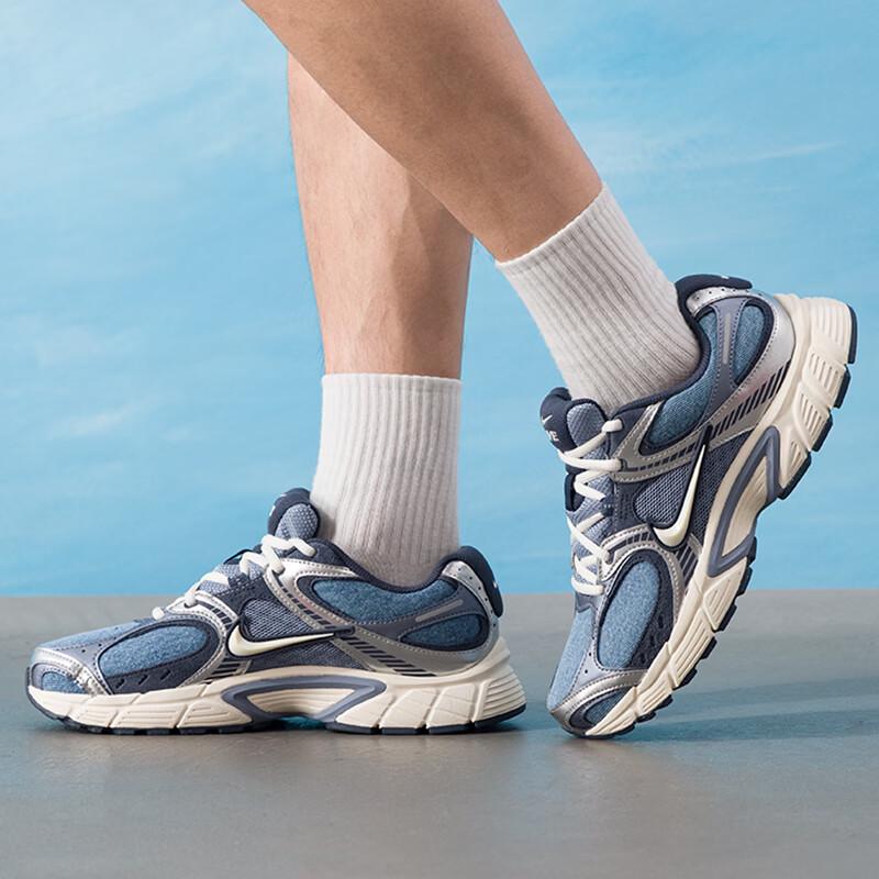 NIKE Men's V5 Sport Casual Shoes