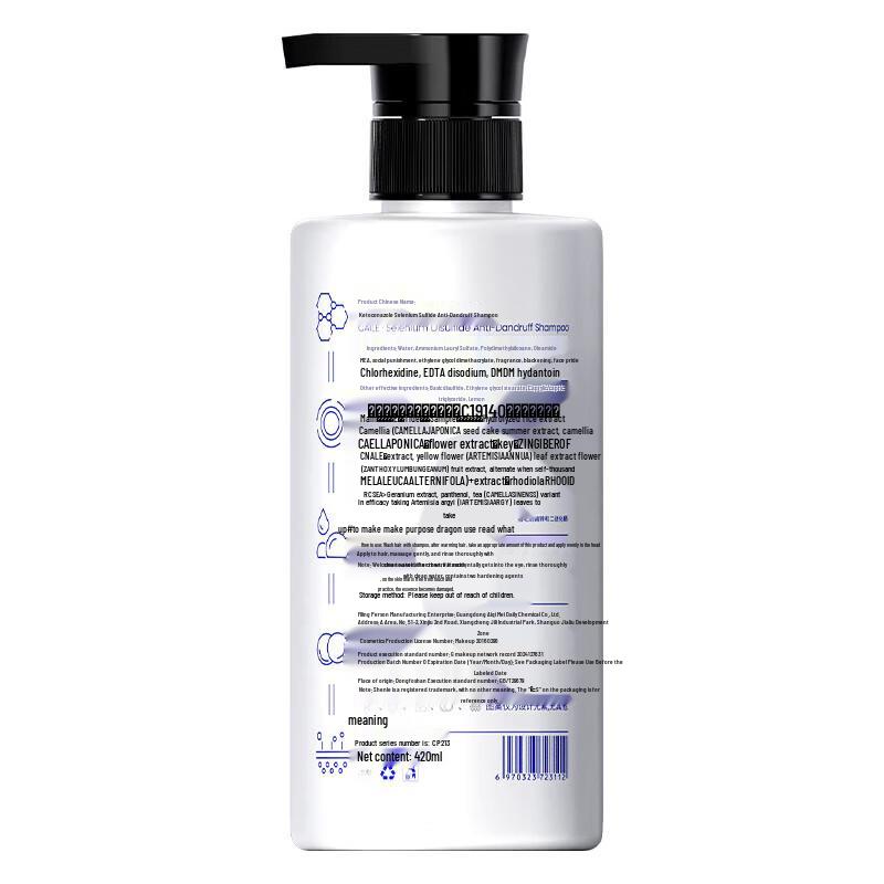 Cailè šampon proti lupům se sulfidem seleničitým