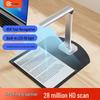 28MP High-Speed A4/A5 Scanner with Auto Page Turning & Fast ID/Book Recognition