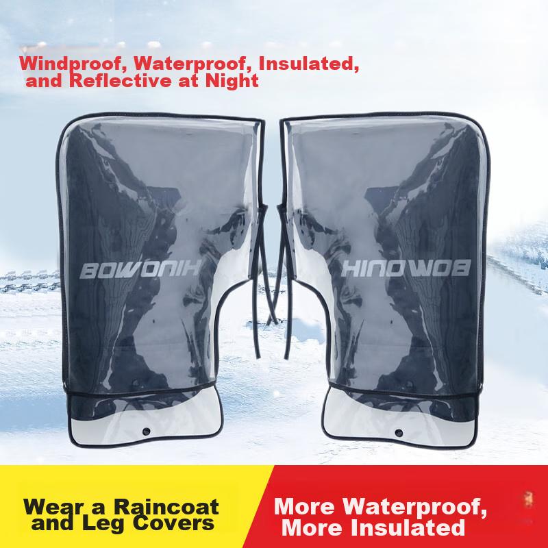 BWNK Electric Motorcycle Gloves, Motorcycle Handlebar Cover, Winter Warm, Scooter, Enlarged And Thickened Fleece, Windproof, Rider Large-Mouth Style