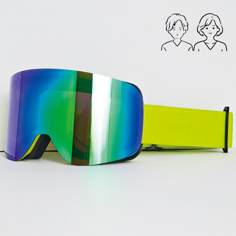 Best-selling ski goggles, anti-fog adult ski goggles, double-layer anti-fog snow goggles for men and women