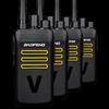 Baofeng HM-618 Professional Walkie Talkie 4-Pack (CN version)