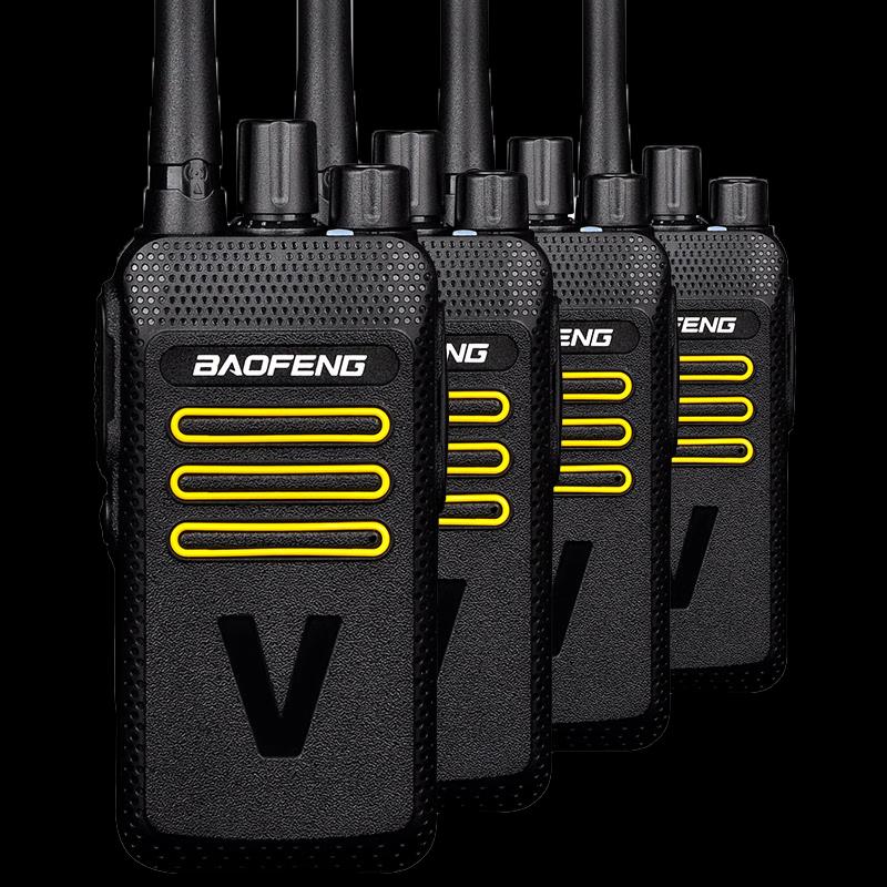 Baofeng HM-618 Professional Walkie Talkie 4-Pack (CN version)