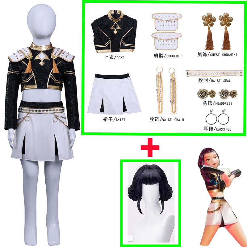 

Аниме K-POP Охотники на демонов Дети Девочки Косплей Костюм Руми Зои Мира Детский Наряд для ролевых игр Вечеринка Черный Золотой Блестящая Униформа 150cm&KPop Demon Hunters