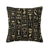 Nordic Egyptian Cats And Ankh Cross Cushion Cover for Sofa Velvet Ancient Egypt Throw Pillow Case for Living Room
