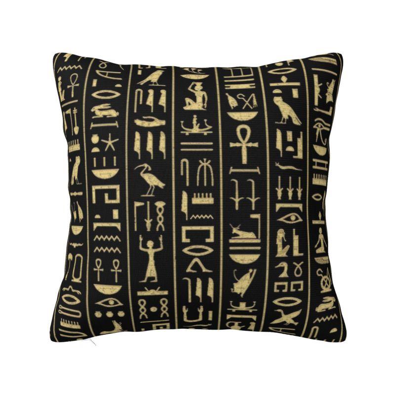 Nordic Egyptian Cats And Ankh Cross Cushion Cover for Sofa Velvet Ancient Egypt Throw Pillow Case for Living Room