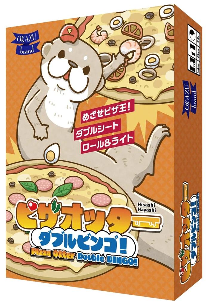 OKAZU Brand Pizza Otter Double 25 Ages 10 and Board Game Bingo! (1-6 (99) Players, Minutes, Up)