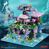 Fairy Pavilion Cherry Blossom Treehouse with Peach Blossom Pond - Creative Ancient Style Building Block Ornament, Handmade Assembly Scene.