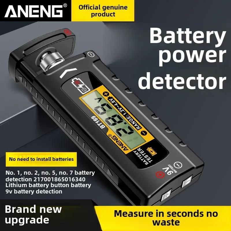 High Precision Voltage Indicator Battery Capacity Tester Battery Voltage Display DV