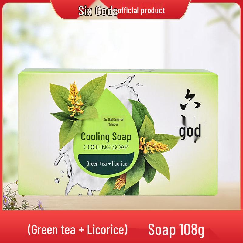 Liushen Calendula Antibacterial Soap, 108g - Refreshing Bar for Bath, Hands, Face.
