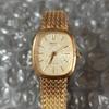 SEIKO Exceline Quartz Gold Management Number K26L [Working Condition] Watch, Tone, Women's Wristwatch,