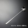 304 stainless steel sauce oil spoon multi-specification thickened mirror polished bar spoon dessert stirring spoon