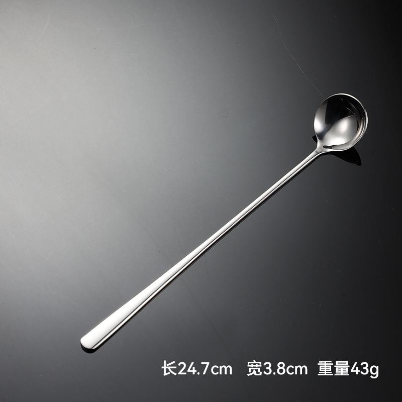 304 stainless steel sauce oil spoon multi-specification thickened mirror polished bar spoon dessert stirring spoon