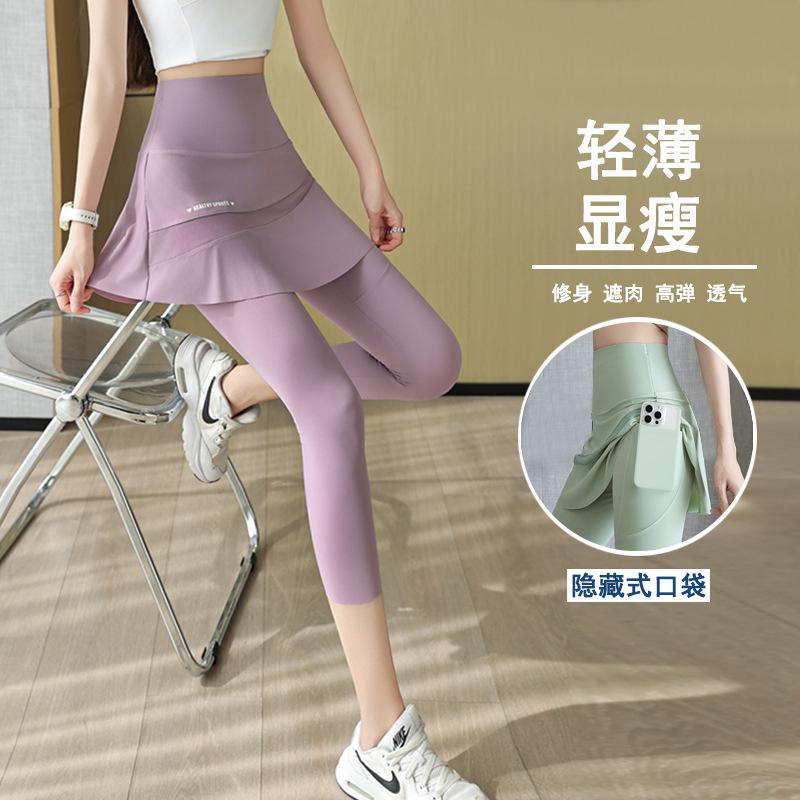 Summer New Arrival Fake Two‑Piece 7‑Point Skirt‑Leggings Thin High‑Waist Outerwear Side Pocket Tennis Skirt Plus‑Size Cross‑border Supply Yoga Pants
