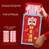 Flat Design Super Large Red Envelope Traditional Lucky Money Packet  Birthday