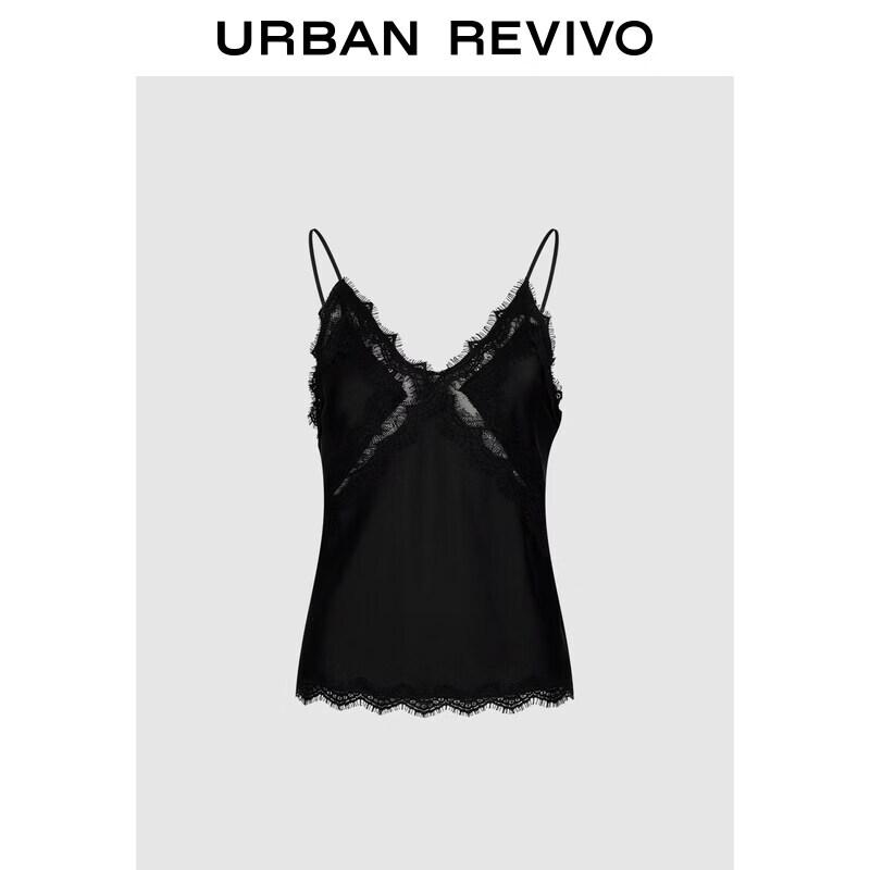 Women s Lace Raw Edge Short Camisole M
