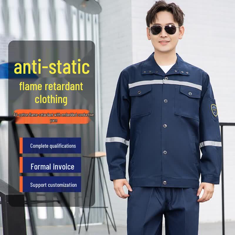 Henglu Anti-static Flame Retardant Cotton Workwear Set