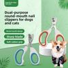 Foarfecă pentru unghii de pisică, Foarfecă mică opacă cu găuri rotunde, Foarfecă pentru unghii de pisică și câine de companie, Un instrument magic, Foarfecă pentru unghii de pisică anti-sângerare