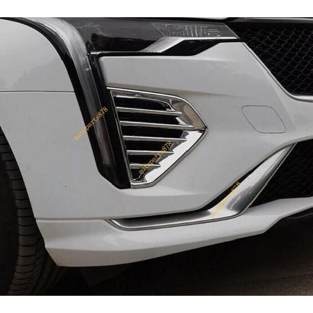 2PCS For Cadillac CT4 2020-2025 Chrome ABS Front Bumper Fog Light Frame Trim
