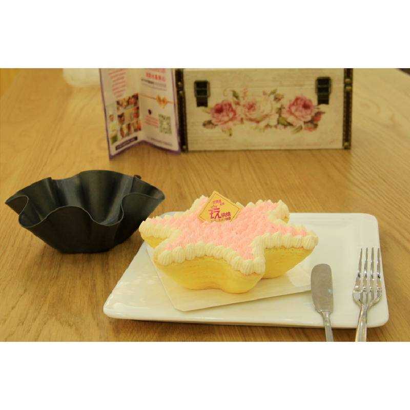 Carbon Steel Flower Shape Baking Pan With Nonstick Coating For Home Cooking And Baking