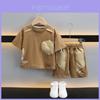 Trendy Boys Summer Outfit Set 2024 Lightweight Short Sleeve Cotton Clothing For Kids
