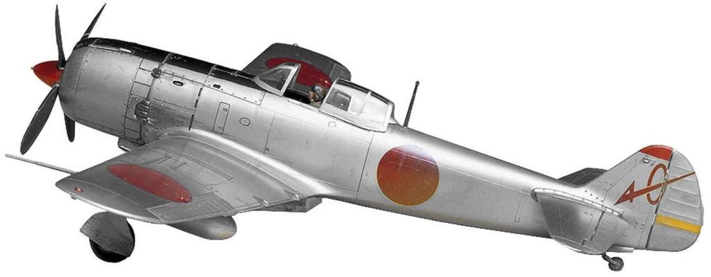 Tamiya Masterpiece Aircraft Series 13 Japanese Army Type 4 Fighter Hayate Plastic Model Kit 61013 1/48 No.